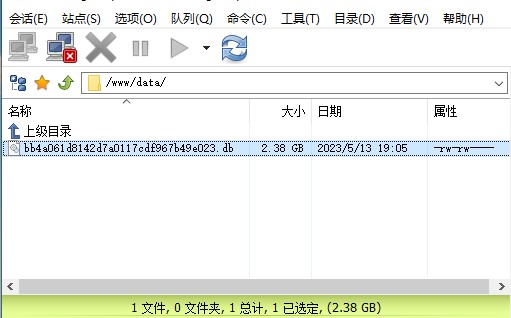 Sqlite数据库删除数据后，文件大小不变，还越来越大的问题解决方法